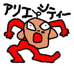 Sticker of graffiti sticker #7896073