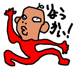 Sticker of graffiti sticker #7896074