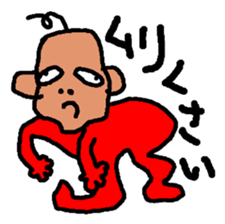 Sticker of graffiti sticker #7896075