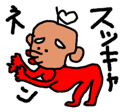 Sticker of graffiti sticker #7896076