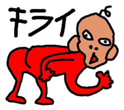 Sticker of graffiti sticker #7896077