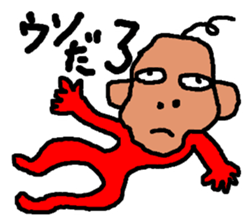 Sticker of graffiti sticker #7896078