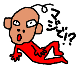 Sticker of graffiti sticker #7896079