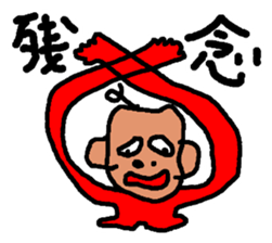 Sticker of graffiti sticker #7896081