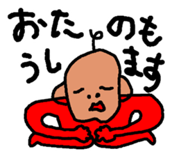 Sticker of graffiti sticker #7896083