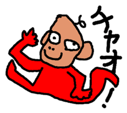 Sticker of graffiti sticker #7896084