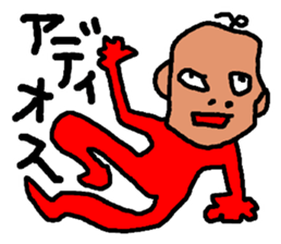 Sticker of graffiti sticker #7896085