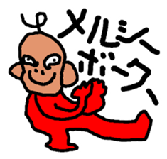 Sticker of graffiti sticker #7896086