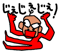 Sticker of graffiti sticker #7896087