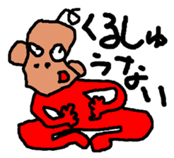 Sticker of graffiti sticker #7896088