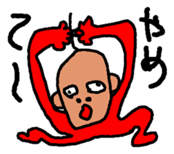 Sticker of graffiti sticker #7896089