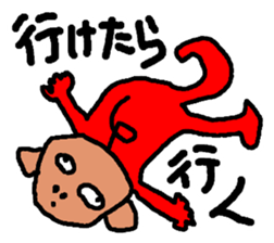 Sticker of graffiti sticker #7896092