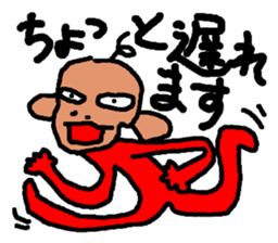 Sticker of graffiti sticker #7896093