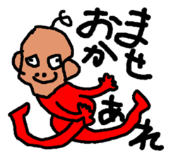 Sticker of graffiti sticker #7896094