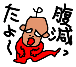 Sticker of graffiti sticker #7896096