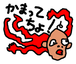 Sticker of graffiti sticker #7896101