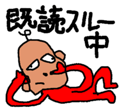 Sticker of graffiti sticker #7896102