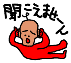 Sticker of graffiti sticker #7896103