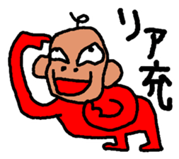 Sticker of graffiti sticker #7896107