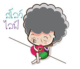 yaikuza sticker #7896149