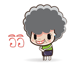 yaikuza sticker #7896150