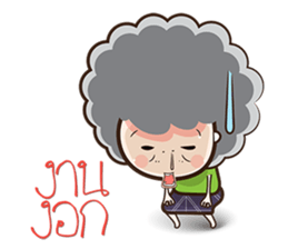 yaikuza sticker #7896151