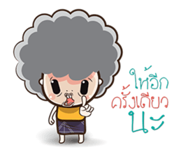 yaikuza sticker #7896154