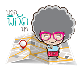 yaikuza sticker #7896158