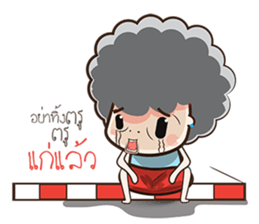 yaikuza sticker #7896168