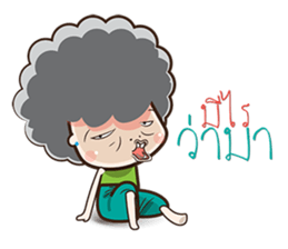 yaikuza sticker #7896169