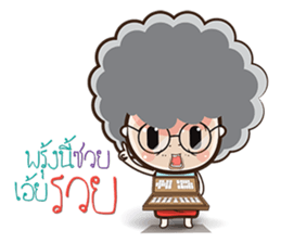 yaikuza sticker #7896172