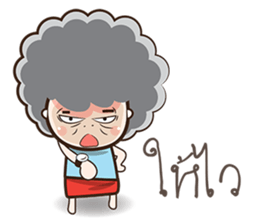 yaikuza sticker #7896173