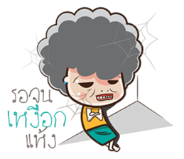 yaikuza sticker #7896180