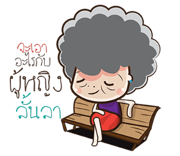 yaikuza sticker #7896183