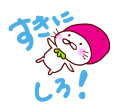 Little Red Strawberry Riding Hood Cat sticker #7896112