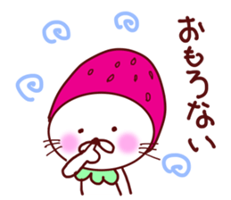 Little Red Strawberry Riding Hood Cat sticker #7896113