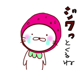 Little Red Strawberry Riding Hood Cat sticker #7896116