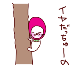 Little Red Strawberry Riding Hood Cat sticker #7896117