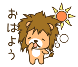 Lion Prince 1 sticker #7896268