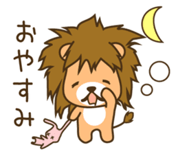 Lion Prince 1 sticker #7896269