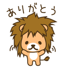Lion Prince 1 sticker #7896270