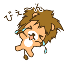 Lion Prince 1 sticker #7896273