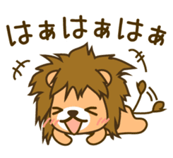 Lion Prince 1 sticker #7896274