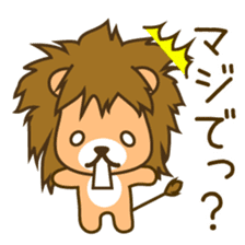 Lion Prince 1 sticker #7896275