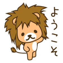 Lion Prince 1 sticker #7896276