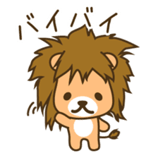 Lion Prince 1 sticker #7896277