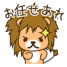 Lion Prince 1 sticker #7896278