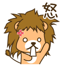 Lion Prince 1 sticker #7896280