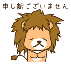 Lion Prince 1 sticker #7896281