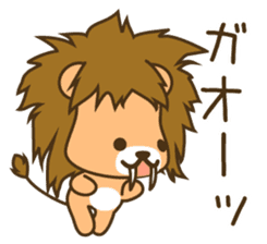 Lion Prince 1 sticker #7896284